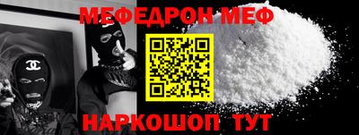 таблы Среднеуральск