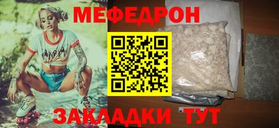 гидра Тверь