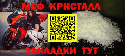 мескалин Тара