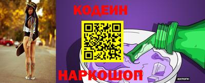 дурь Старая Купавна