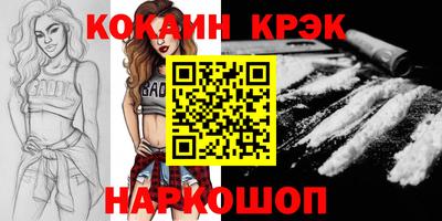 таблы Среднеуральск