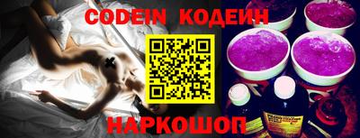дурь Старая Купавна