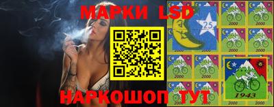 таблы Среднеуральск