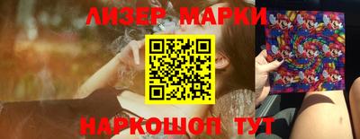 дурь Старая Купавна