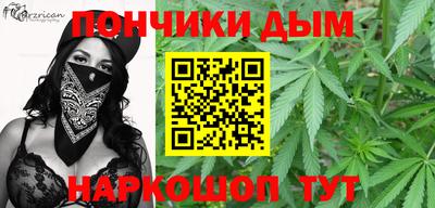 таблы Среднеуральск