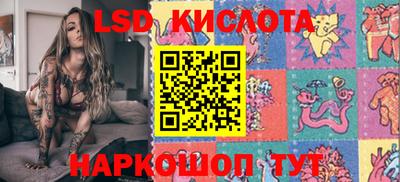 дурь Старая Купавна