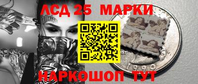 дурь Старая Купавна