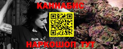 таблы Среднеуральск