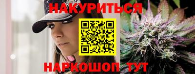 таблы Среднеуральск