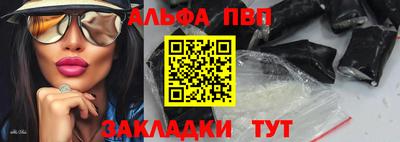 таблы Среднеуральск