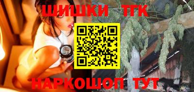 дурь Старая Купавна