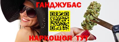 таблы Среднеуральск