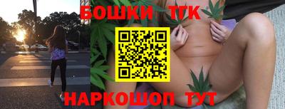 дурь Старая Купавна