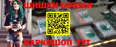 дурь Старая Купавна