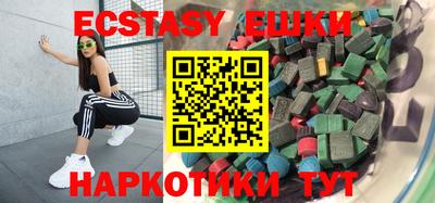 дурь Старая Купавна