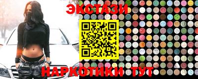 дурь Старая Купавна
