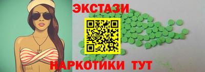 дурь Старая Купавна