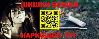 таблы Среднеуральск