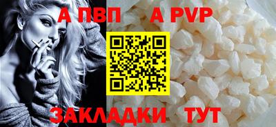 мескалин Тара