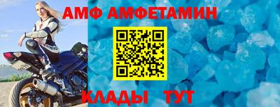 таблы Среднеуральск