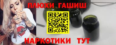 бутират Татарск