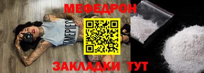 дурь Старая Купавна