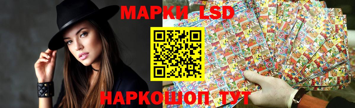 Можайск  LSD-25 экстази ecstasy  Вход с VPN  Лсд 25 экстази  LSD-25 экстази ecstasy 
